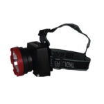 Rechargeable Headlight