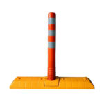 Lane Seprator - (TS 948)